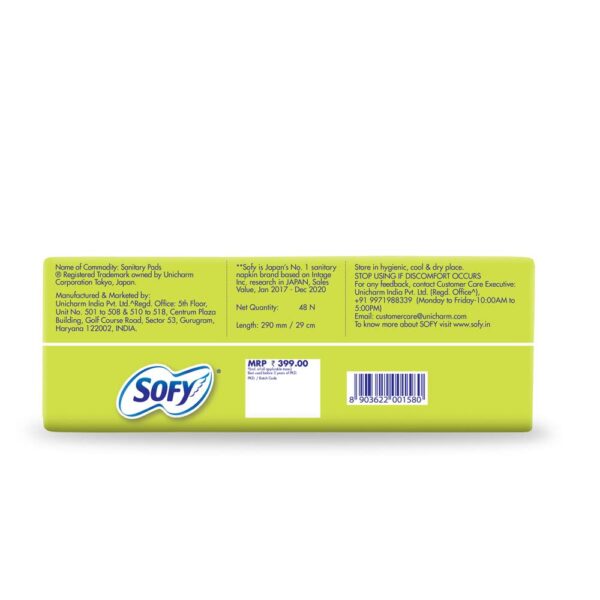 Sofy Anti Bacteria Extra Long Sanitary Pads - Slim (48 Pads) - Image 2