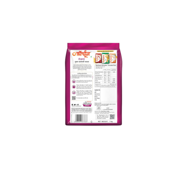 Fortune Rozana Basmati Rice, suitable for daily cooking, 1 kg - Image 3